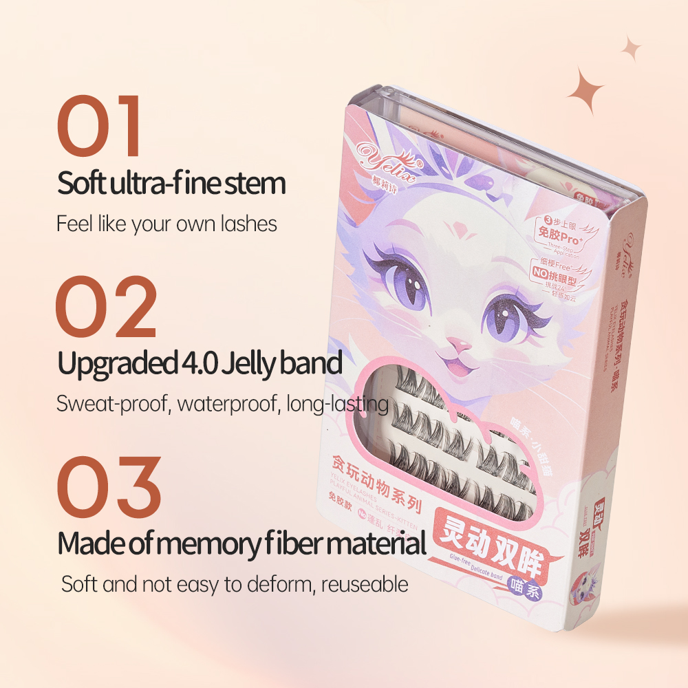 Yelix Multi-Style Zelfklevende - Eyelash Extension C Curl recensie en prijs